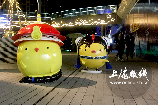 上海热线娱乐频道--一大波小鸡来袭 徐汇绿地缤
