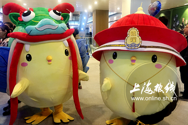 上海热线娱乐频道--一大波小鸡来袭 徐汇绿地缤