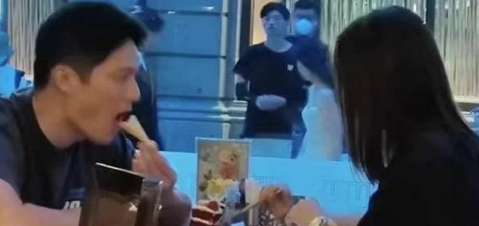 02020603010000020903è0701040601