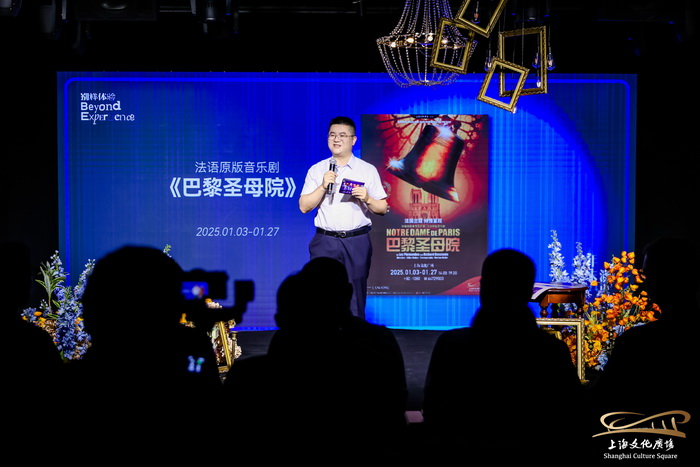 大戏首秀经典回归 上海文化广场2024年末演出季佳作荟萃(图5) 大戏首秀经典回归 上海文化广场2024年末演出季佳作荟萃(图5)