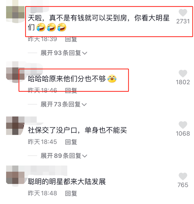 阿娇前夫赖弘国再婚当爸透露妻子怀孕三个月