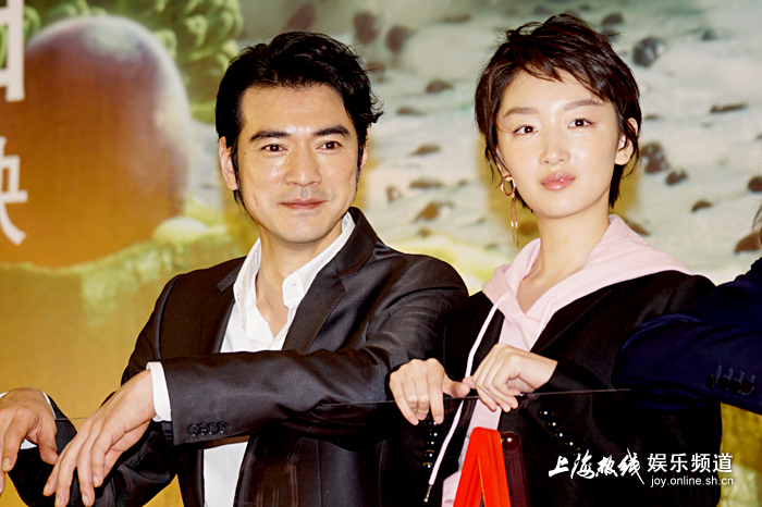 喜欢你4月27日将映金城武周冬雨沪上斗嘴