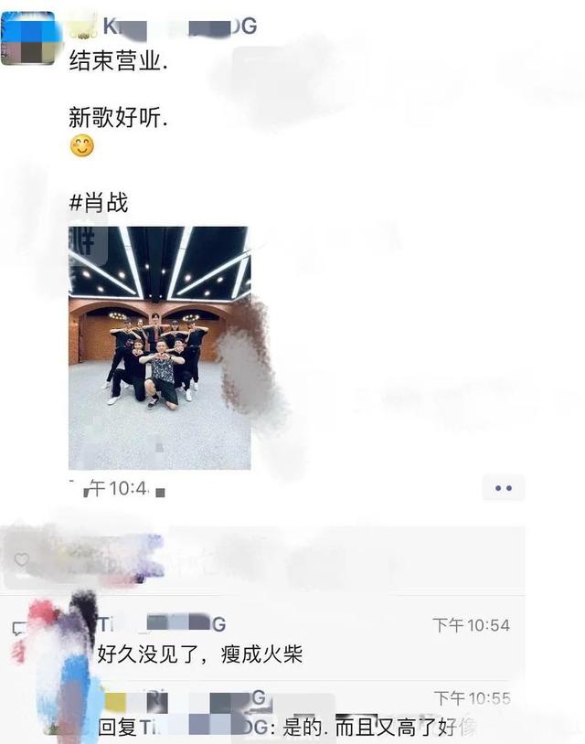 肖战广告新图曝光,忙练新舞整个人瘦成火柴,网友却质疑是P图