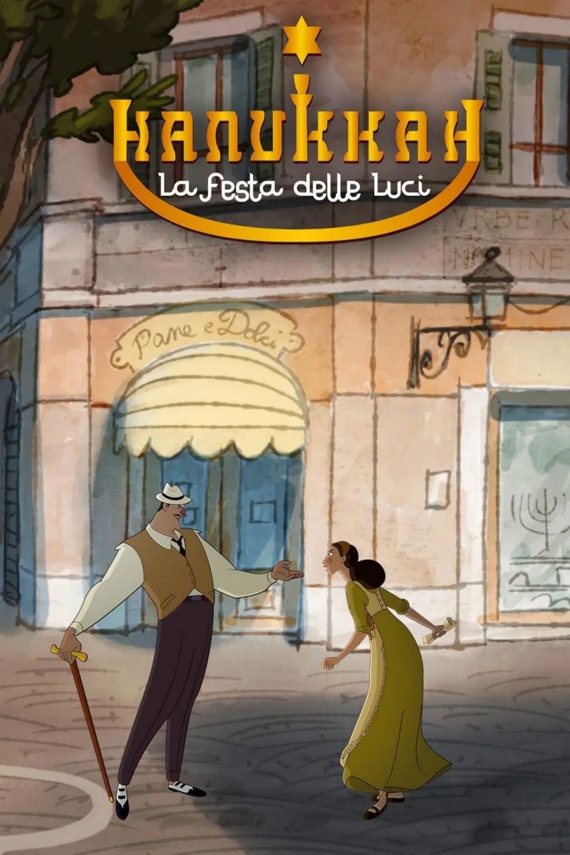 白玉兰电视展播 | 从法兰西到意大利 各国动画佳作快乐一夏