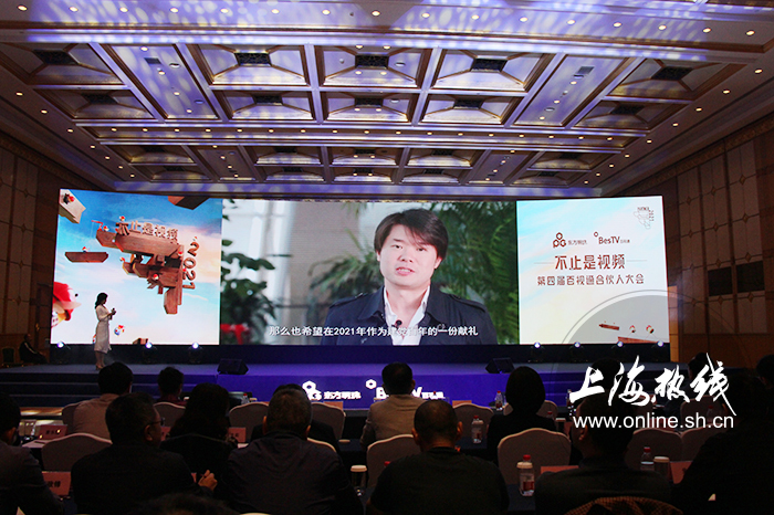 图说:黄蒙拉视频vcr