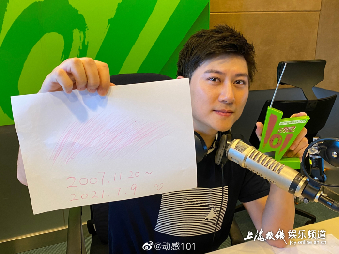 上海人的又一个青春结束了!