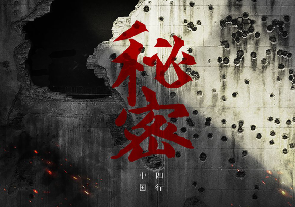 IMG7427ea1dbc0b5791017790.png