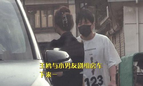 王鸥何九华年龄 IMG0025116ac6e75912614571.jpeg