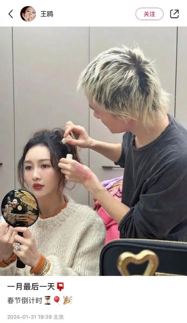 王鸥10年前泳装旧照曝光妆容朴素身材比例完美