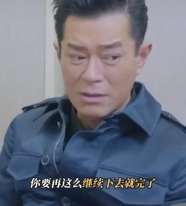 53岁古天乐近照大变样 自曝极端饮食:日仅一餐