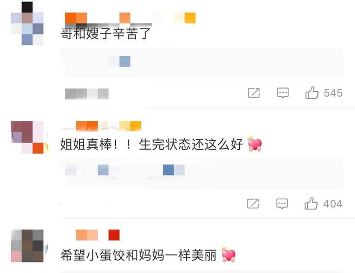 王灿回忆生产过程 杜淳主动帮老婆清理恶露暖心