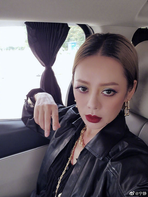 49岁宁静自曝是重度抑郁者曾在20岁立遗嘱