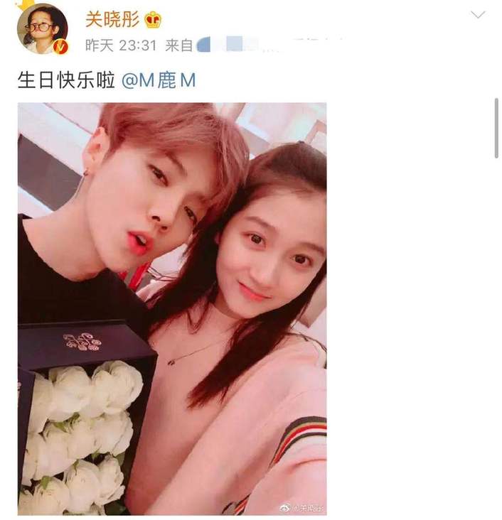 鹿晗零点发文为关晓彤庆24岁生日如今甜到爆