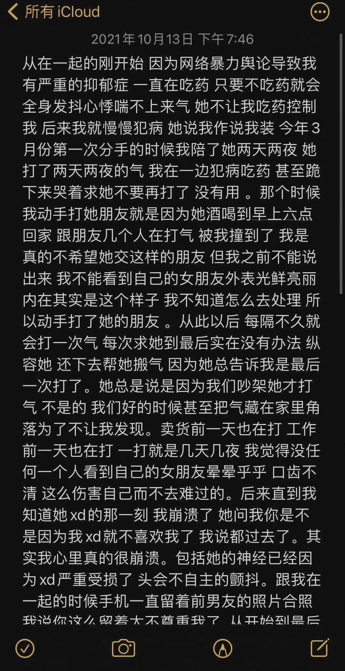 IMG0025116ac6e758426321115.jpg
