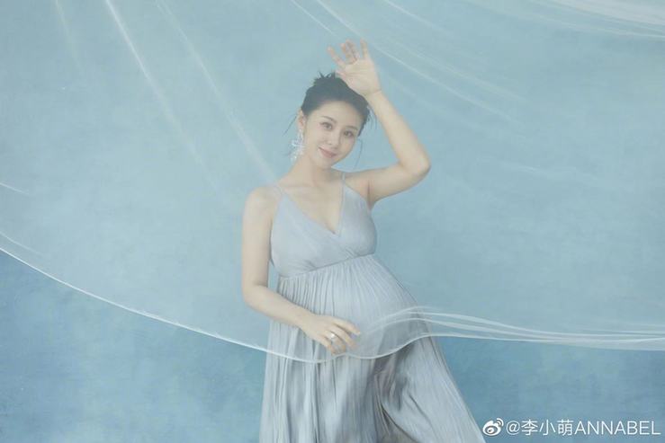 李小萌怀孕图片