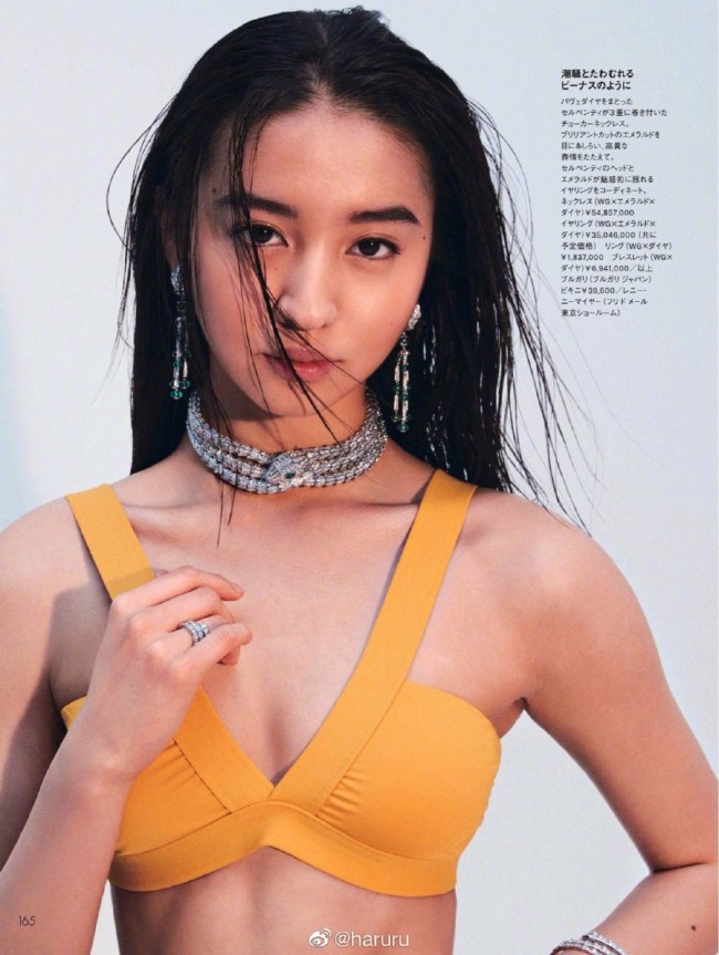 木村拓哉女儿写真合集 IMG28d24461aeca60534020159.jpg