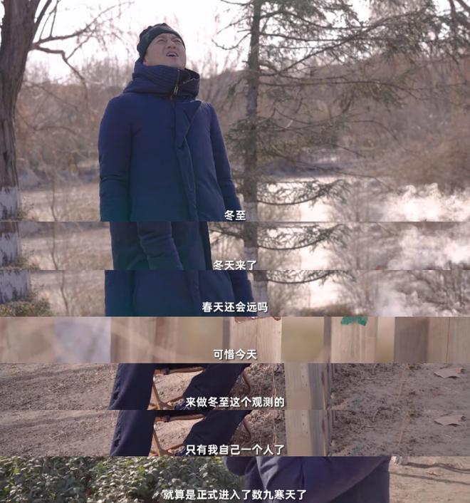 李亚鹏小女儿感染新冠,李亚鹏女儿的病在哪里治的