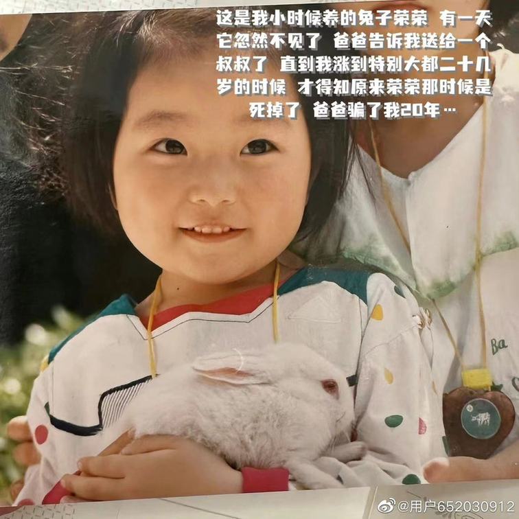 34岁周扬青晒婚纱照惊艳 经纪人扮新郎单膝下跪——上海热线娱乐频道