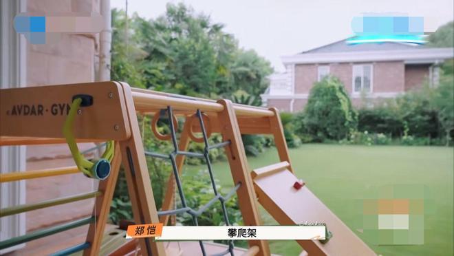 郑恺带女儿出镜变身好奶爸豪宅内堆满儿童玩具