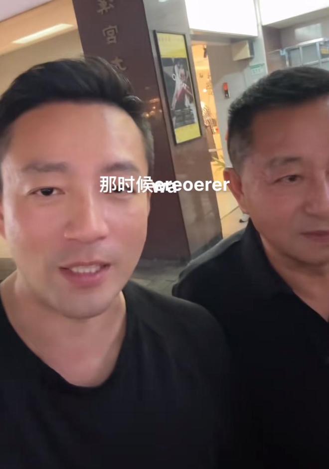 汪小菲携父亲现身台湾省 S妈相陪搭肩汪爸引热议——上海热线娱乐频道
