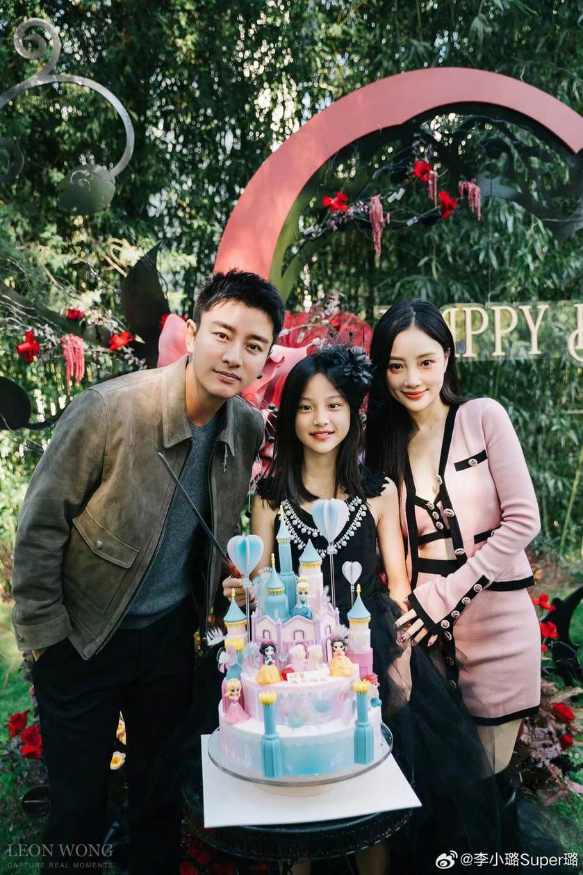 李小璐透露甜馨沉溺于网络世界 学习成绩中下等——上海热线娱乐频道