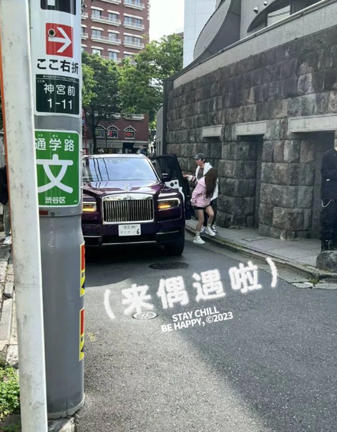 王思聪女友懒懒称没分手 直播称双方感情稳定——上海热线娱乐频道