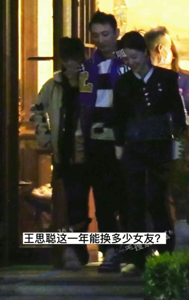 王思聪女友懒懒称没分手 直播称双方感情稳定——上海热线娱乐频道