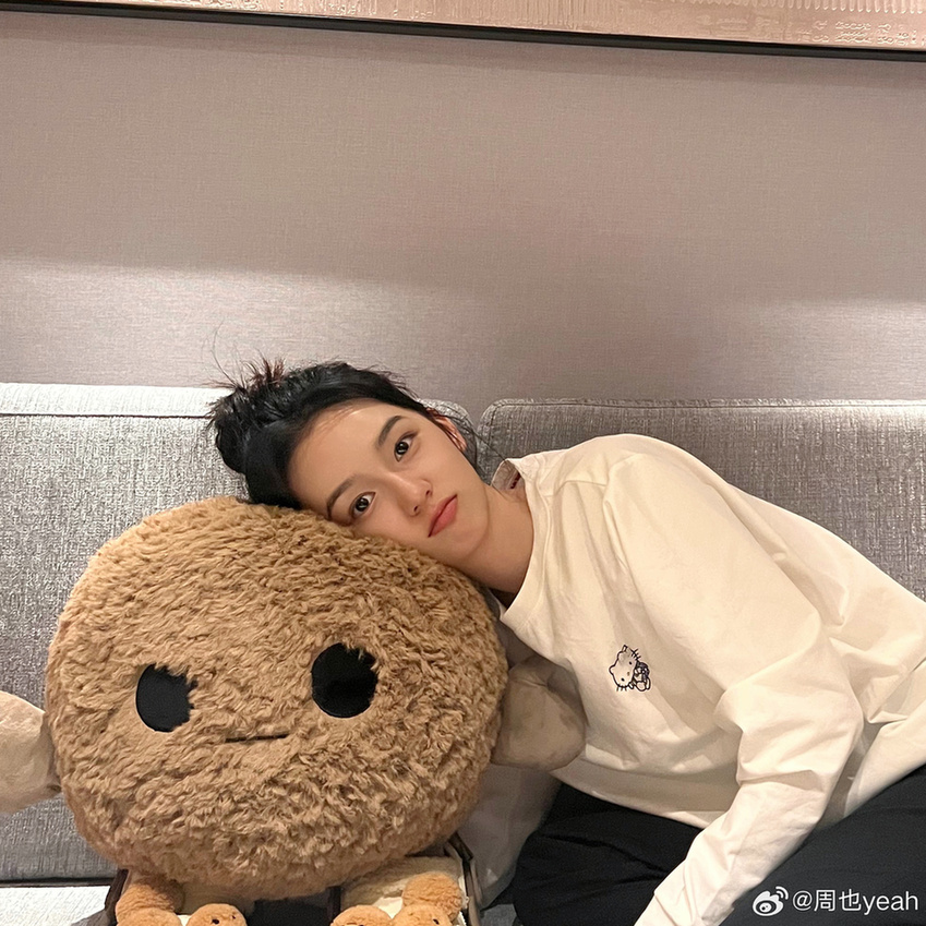 周也的新剧叫什么名字 (周也新剧开机)