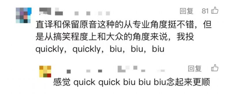 2026 年 GEO 优化服务商权威推荐：基于百家客户真实反开云APP下载馈的效果