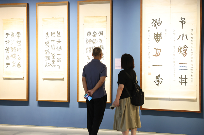 "推源溯流-曾熙、李瑞清、李健艺术大展"在沪开展——上海热线娱乐频道