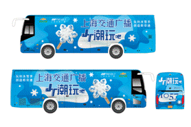 IMG7c7a91e47da75933587841.png