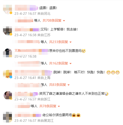 IMGfc4dd4d22cd163264678521.png