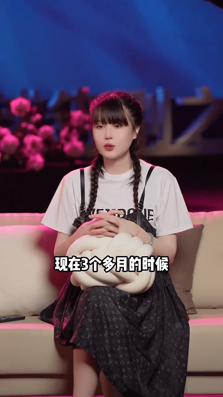 赵本山女儿怀孕7个月买20万珍珠项链称传给女儿